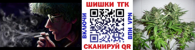 Какие есть наркотики Южно-Сухокумск Гашиш  COCAIN  Меф  Марихуана 