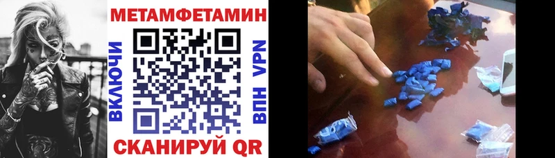 где найти   Южно-Сухокумск  АМФ 97% 