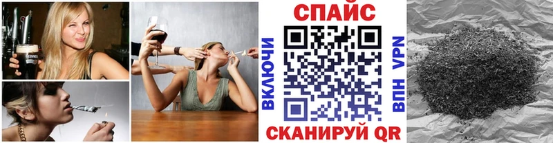 мега ONION  Южно-Сухокумск  Бутират BDO 33% 