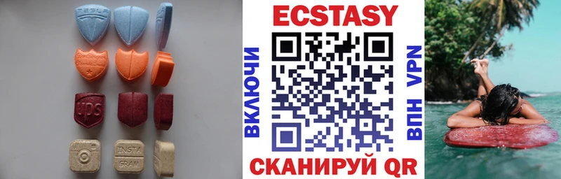 цены KRAKEN ссылка Ecstasy DUBAI Южно-Сухокумск