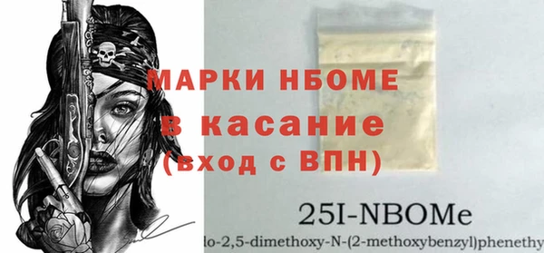 круглые Алексеевка