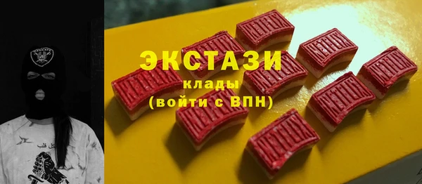 скорость Алексин