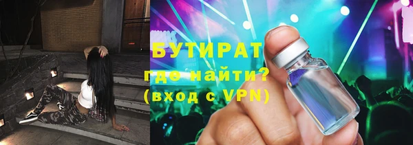 круглые Алексеевка