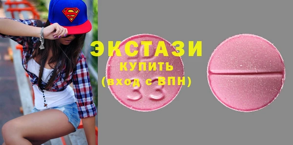 соль курить ск Алзамай