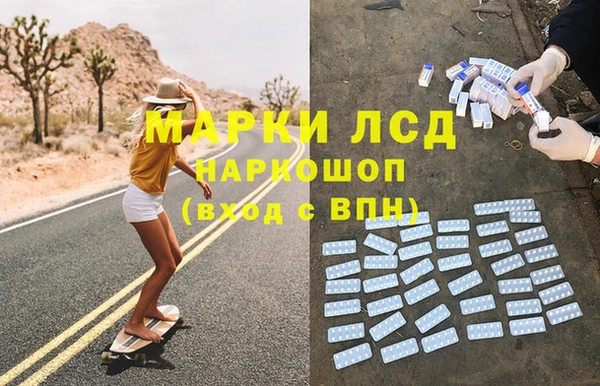 круглые Алексеевка