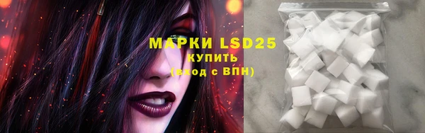 круглые Алексеевка