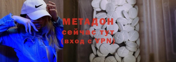 соль курить ск Алзамай