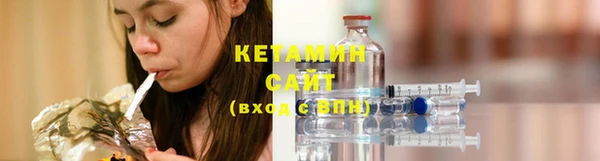 соль курить ск Алзамай