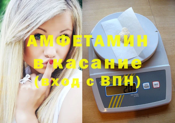 скорость Алексин