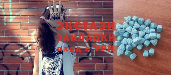 круглые Алексеевка