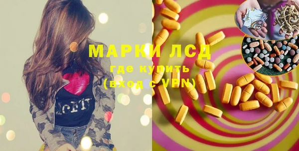 круглые Алексеевка