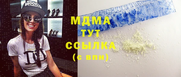 скорость Алексин