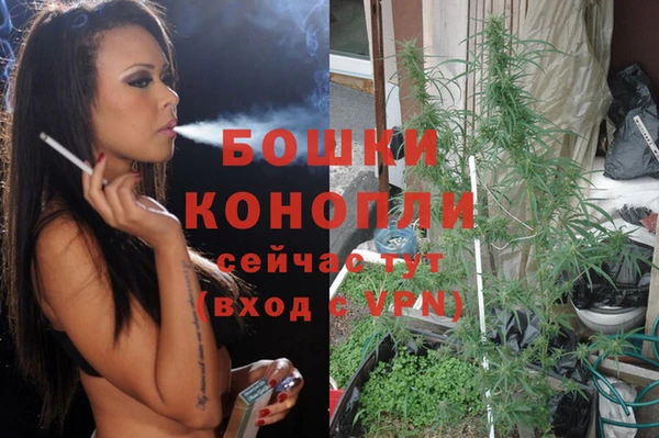 гашиш Абинск