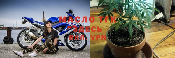 скорость Алексин