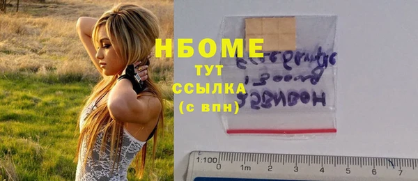 скорость Алексин