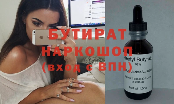 скорость Алексин