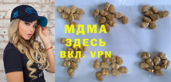 скорость Алексин