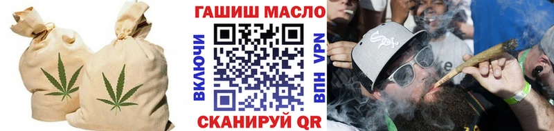 Дистиллят ТГК THC oil  Южно-Сухокумск 