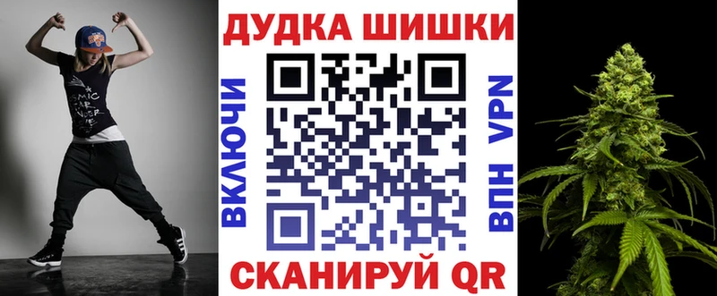 магазин продажи наркотиков  Южно-Сухокумск  omg как войти  Бошки Шишки LSD WEED 